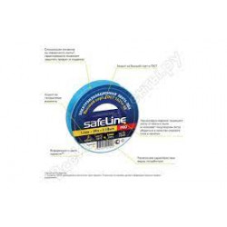 Изолента Safeline 19*20,...