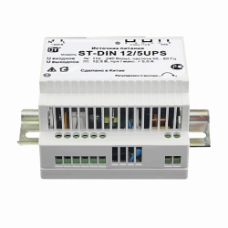 ST-DIN 12/5UPS Блок питания