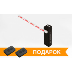 Стойка шлагбаума...
