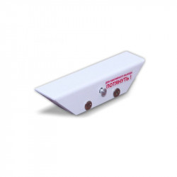 Promix-SM101 white